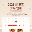 한빛음악학원 이미지