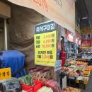 공신상회 이미지