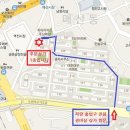C.S.I.글로벌행정사사무소 네이버블로그