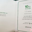 국민마트 정육점 이미지