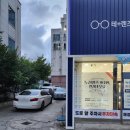 K비젼안경 원동농협옆점 이미지