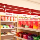 제로플러스 이미지