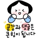 푸라닭충남홍성점 이미지