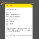 도자기체험학교 이미지