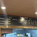 최가네뒷고기 이미지