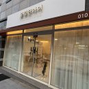 인동26길-9 이미지