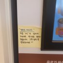 무인음료창원감계점 네이버블로그