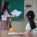 [1급과정] 독서논술지도사 1급 | 방과후 독서논술지도사 1급 자격증 취득 및 활동 후기