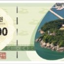 여수유통 이미지