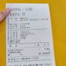 2025년 6월 홍대 미쿠 팝업스토어(감사제), 카페 콜라보 방문 후기