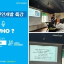 한국미디어기획사 네이버블로그