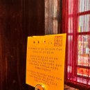 목화공원주차장 | 홍대 기념일에 가기 좋은 고급 중식당 &lt;중화복춘 공원&gt; 내돈내산 후기