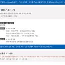 간석1동-2 이미지
