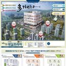 대길광고 이미지