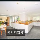 럭키지업사 네이버블로그