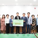 완주군주식회사 이미지