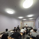 뿌리깊은학원 이미지