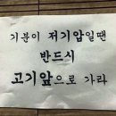 감성상점 이미지