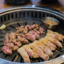 진오겹살