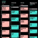 서울재즈페스티벌 2025 : 네스프레소 특파원은 기분이 째즈