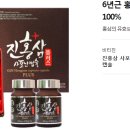 명성식품