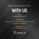 동아금속 이미지