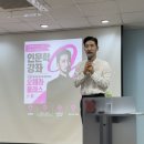 [시민제안강좌]  차와 문화 | 김포문화재단 후원 '김포시민예술학교' / [인문학강좌] 신재희 뮤지컬 배우와 함께 하는 오페라 클래스Ⅰ
