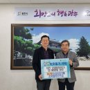 BBQ카페 곤지암리조트점 이미지