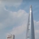 남천동 남천해변공원 이미지