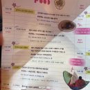 프렐류드(prelude) 네이버블로그