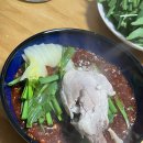 워니 닭한마리 이미지