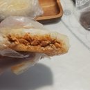 밥버거 만들기. 이미지
