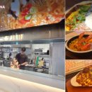 쉐프 PC방 이미지