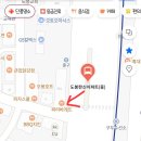 파리바게뜨도봉점 이미지