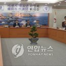 방어진초교 연합뉴스