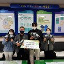 청룡동 행정복지센터 이미지