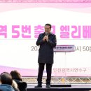 동춘역 이미지