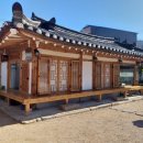 화랑로 이미지