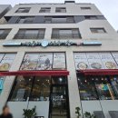 박순자아우내순대평택고덕점