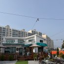 [강릉 영진해변 브런치] 바다가 보이는 고즈넉한 감성 맛집, 포르토포레스트하우스 옥탑방 후기 (주차 팁)