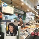 대로분식 이미지