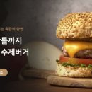 박박이연구소 이미지
