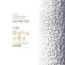 군산근대미술관 네이버블로그