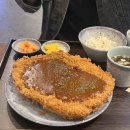 또미카츠 이미지