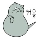 한옥에세이 이미지