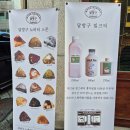 달방구 이미지
