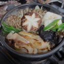 온우 이미지