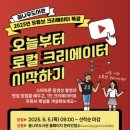꿈나무도서관 이미지