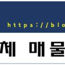 둔촌2동주민센터 화장실 이미지