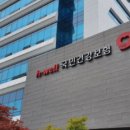 산정치과의원 약사공론